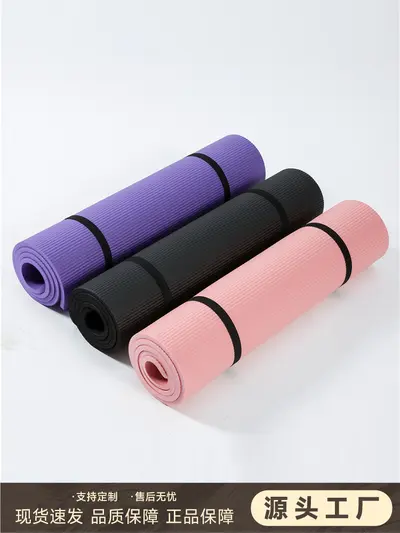 NBR Yoga Mat Carrier Strap, Storage and Stretching Band - 1