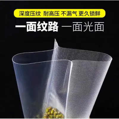 Automatic vacuum sealing machine, food preservation, household mini - 11
