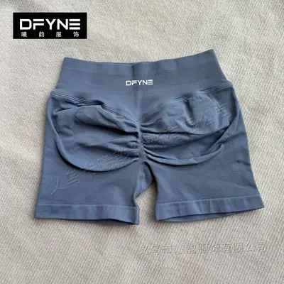 dfyne Dikişsiz Örme Yoga Şortu Spor ve Outdoor Fitness Pantolonu - 10