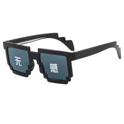 Mosaik-Sonnenbrille mit ovalem Rahmen, bunt und stilvoll - 12