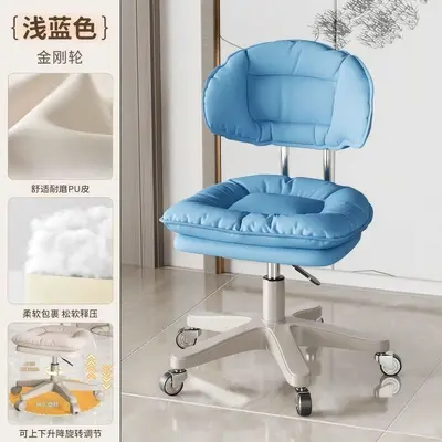 Backrest Height-Adjustable Swivel Computer and Makeup Chair - 11