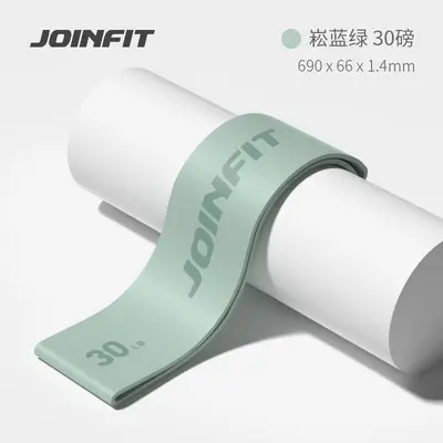 Joinfit Силиконовое эспандерное кольцо для фитнеса и йоги, эластичная резинка для сопротивления, лента для тренировки бедер, эспандер для ягодиц Glute Booty Ring - 7