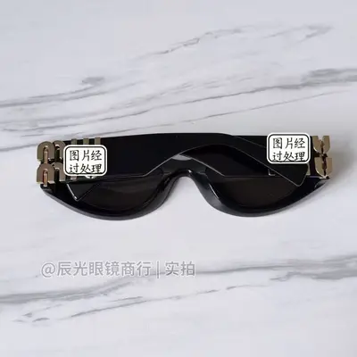 Miu 11W Damen-Sonnenbrille, UV400-Schutz, leicht - 4