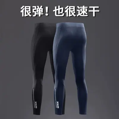 紧身裤男压缩高弹训练跑步体育打底健身篮球专业速干运动瑜伽长裤
