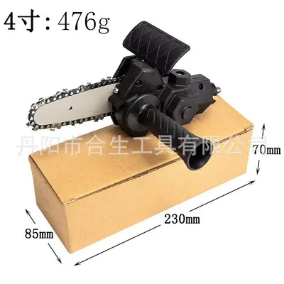 4 Inch Hand Drill to Electric Chainsaw Converter, 6 Inch Mini Chainsaw Conversion Head