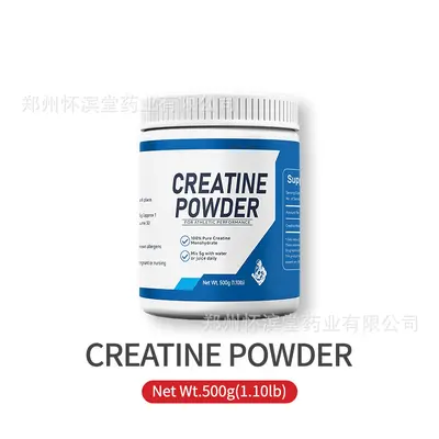 Kreatin Tozu CreatinePowder Spor Beslenme Takviyesi TK Amazon Sınır Ötesi Stoklu OEM Private Label Üretici - 6