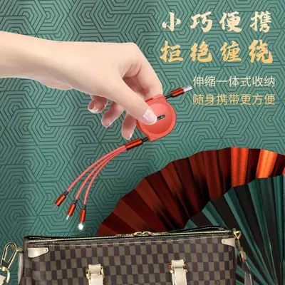 Macaron One-Three Retractable Data Cable 3A Fast Charging Three-in-One Multi-Head Charging Cable Custom Printed Logo Gift