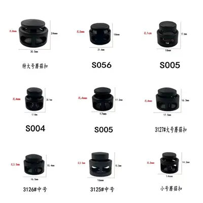 Plastic Cord Lock Buckles Set, Spring and Anti-Slip Design