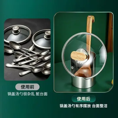 Stainless Steel Ladle Holder with Strainer and Chopstick Rack