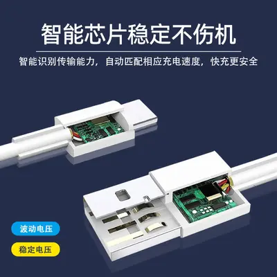 Veri kablosu Apple USB hızlı şarj veri kablosu Apple 15 Samsung Huawei cep telefonu için uygun hızlı şarj şarj kablosu orijinal fabrika - 3