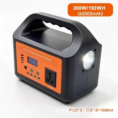Power Tank 220V Portable Power Station for Outdoor Emergency Energy Storage - 7