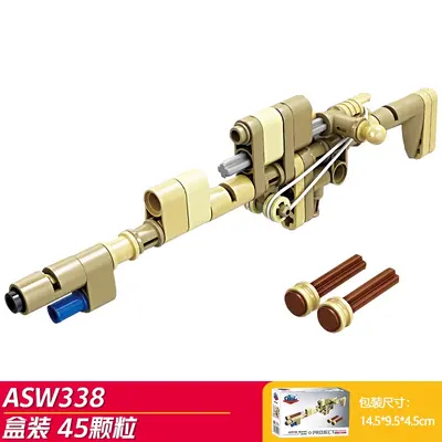 Gaobole Building Blocks Children's Educational Launch Gun Military Weapon Model Toy - 6
