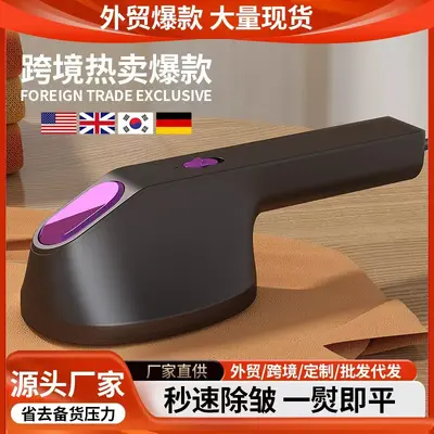 跨境手持蒸汽挂烫机USB直插家用小型熨烫机电烫斗便携宿舍烫衣服 - 6