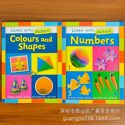 填色本幼儿童着色活动手册贴纸涂色涂鸦绘画图画本宝宝益智启蒙