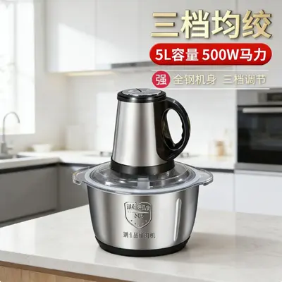 Electric meat grinder, household food processor