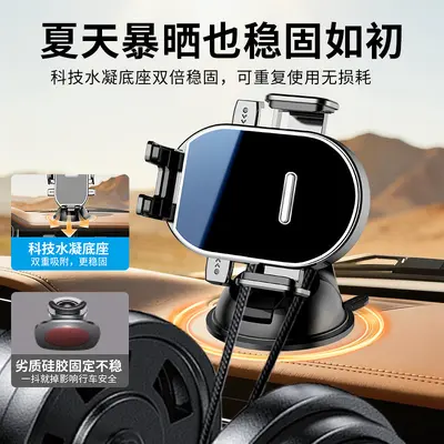 Universal Car Phone Holder with Suction Cup, Gravity Mount for Dashboard and Console - 5