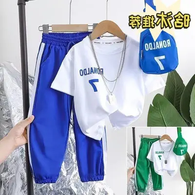 Summer Short-Sleeve Two-Piece Set for Boys and Girls, Nine-Point Pants - 7