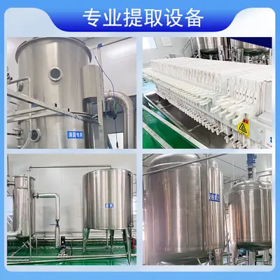牛脾肽牛脾多肽食品级原料 小分子水解动物蛋白低聚肽脾肽粉工厂
