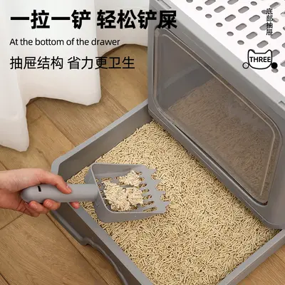 Enclosed Extra Large Cat Litter Box, Odor Control, Top Entry
