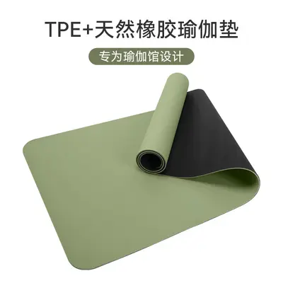 TPE doğal kauçuk yoga matı profesyonel kaymaz 8mm 80cm geniş