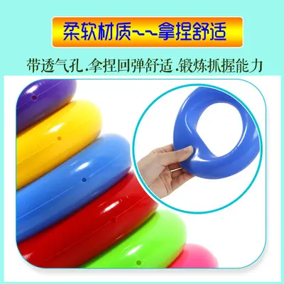 彩虹塔转转乐套塔转转塔玩具婴幼儿早教启蒙玩具儿童益智九层玩具 - 5