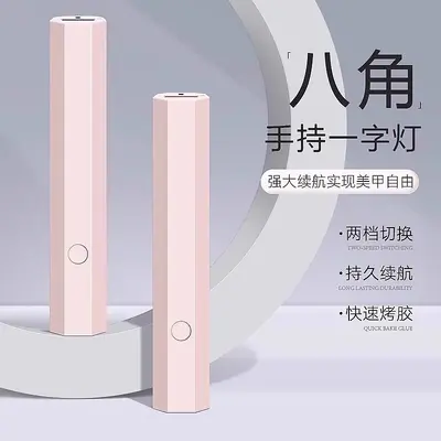 Mini LED nail lamp portable UV light therapy dryer - 3