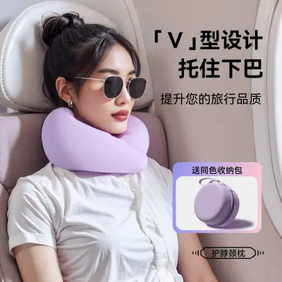 U-shaped neck support pillow for travel and office