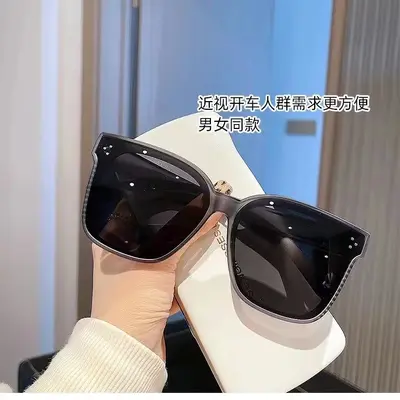 Polarized Sunglasses Set for Men and Women, Myopia Glasses Set, Korean Style, 2 Uses - 2