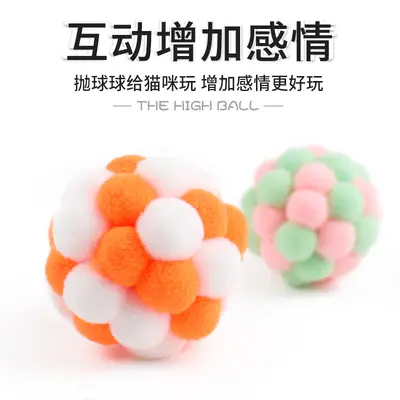 Plüsch-Glockenball als Katzenspielzeug, handgefertigt - 3