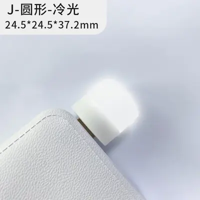 Yeni ve benzersiz USB lamba mini USB gece lambası yuvarlak taşınabilir taşınabilir lamba dizüstü usb arayüzü lamba toptan - 7