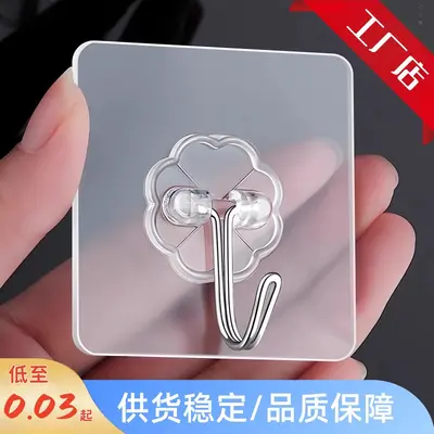 No-Drill Adhesive Wall Hooks, Nail-Free, Strong Hold, Damage-Free