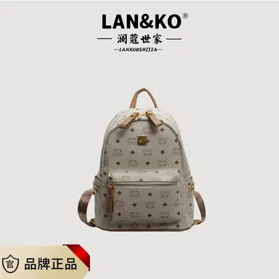 Women's Student Backpack, Printed, Large Capacity - 13
