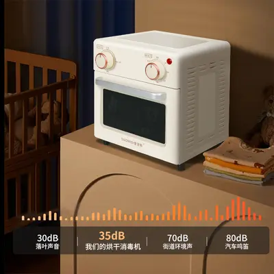 UV disinfection and drying machine - 4