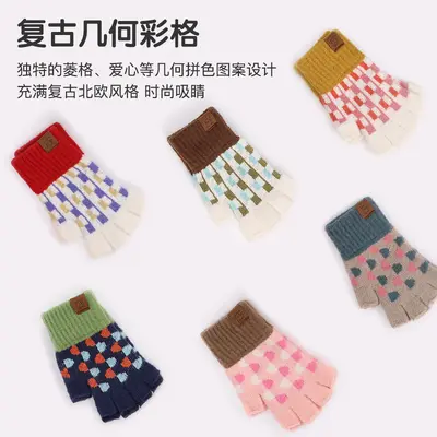 Children's fleece-lined fingerless gloves, ages 6-9