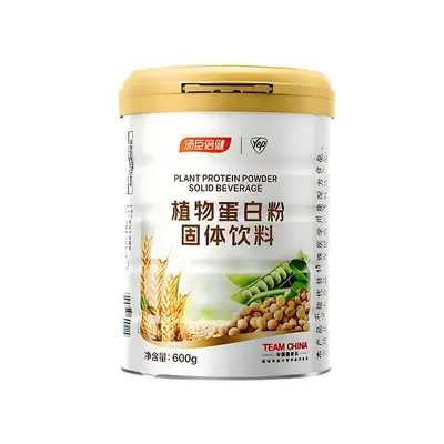 汤臣.倍健植物蛋白粉600g营养粉大豆蛋白质粉补品男女成人正品