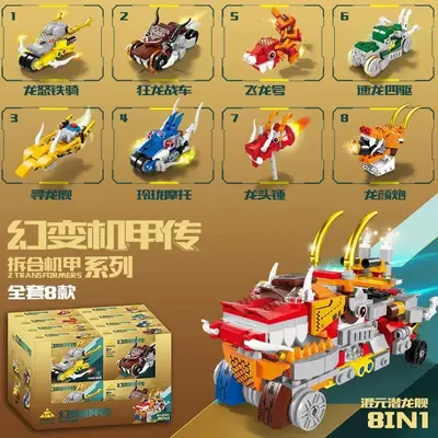 Kaizhi Uyumlu Lego Erkek Çocuk Blok Mini Pubg 16'da 1 Mauser 98K Blok Tabanca Modeli Montaj Oyuncak - 12