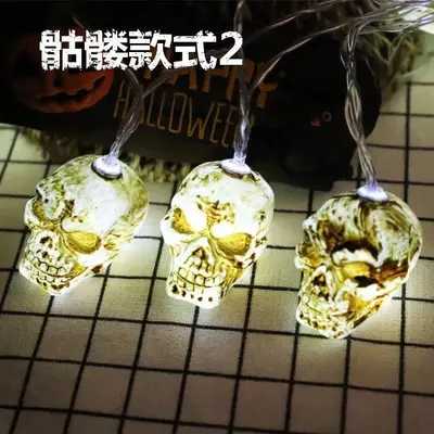Halloween LED String Lights with Pumpkin and Ghost Decorations, Battery-Powered - 12