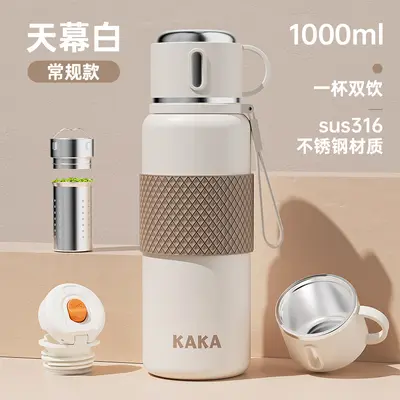 Akıllı Termos Bardak 1000 ml 316 Paslanmaz Çelik Çay-Su Ayırmalı - 12