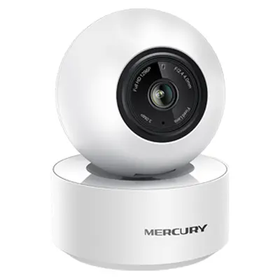 Mercury MIPC351-4 HD rotating network camera - 5