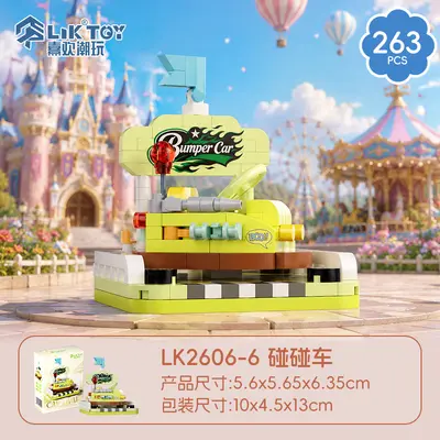 Yapı blokları lunapark seti, mikro parçacıklı, kız hediyesi, atlıkarınca - 13