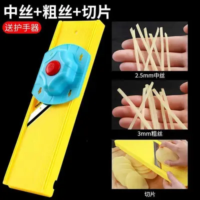 Longjiang Patates Kesici Çok Fonksiyonlu Dilimleyici - 8