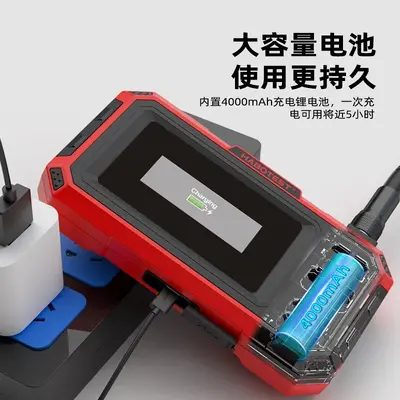 华博HT669内窥镜高清摄像头汽车维修发动机可视探头下水管道检测