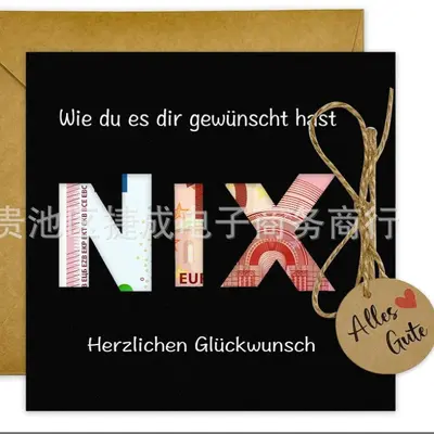 Wedding Gift Paper Card with Envelope, Wallet Card - 9