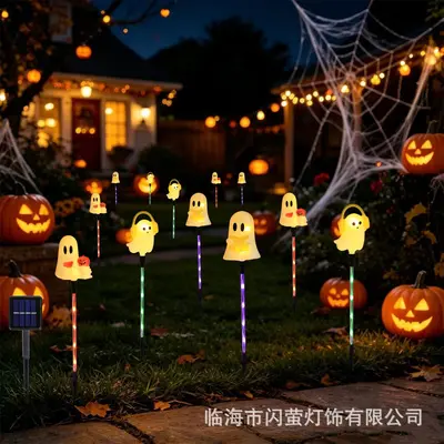 Halloween Solar LED Garden Light String, Waterproof, Pumpkin Ghost Design