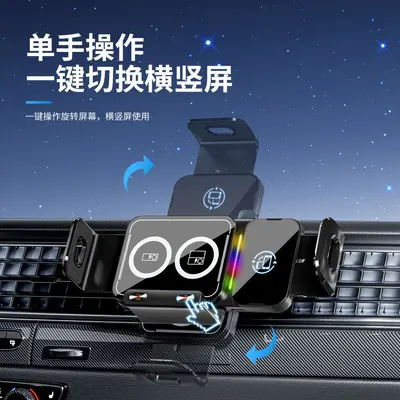 适用华为PuraxMax车载手机支架阔折叠屏导航固定支撑架无线充电器 - 2