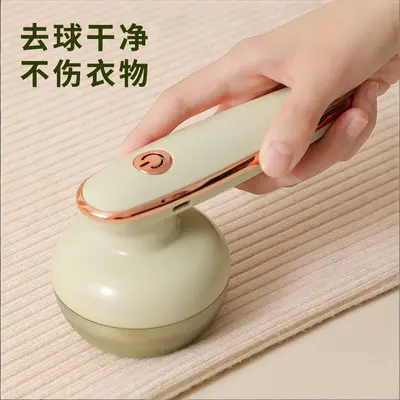 Electric lint remover, detachable, quiet operation