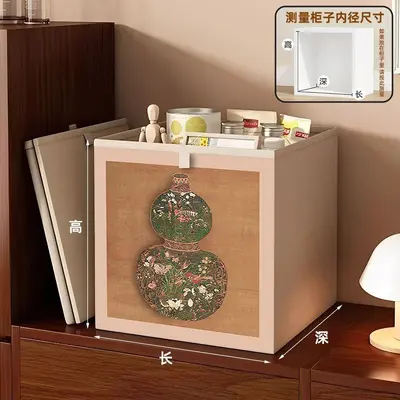 卡通格子柜收纳盒可折叠家居衣物储物筐大容量布艺玩具零食整理箱 - 7
