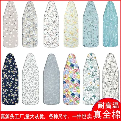 Thickened 100% Cotton Ironing Board Cover, Washable, Heat-Resistant