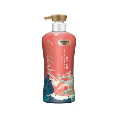 Classic Perfume Shampoo 500ml, Anti-Dandruff and Oil Control - 6