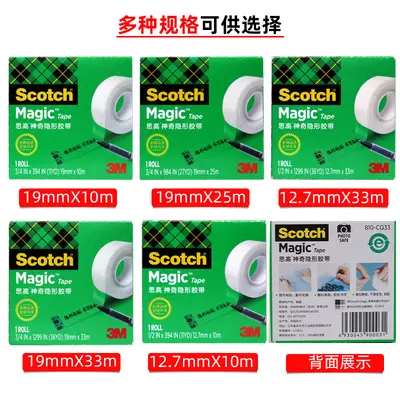 3M Scotch 810 Klebeband, transparent, von Hand abreißbar
